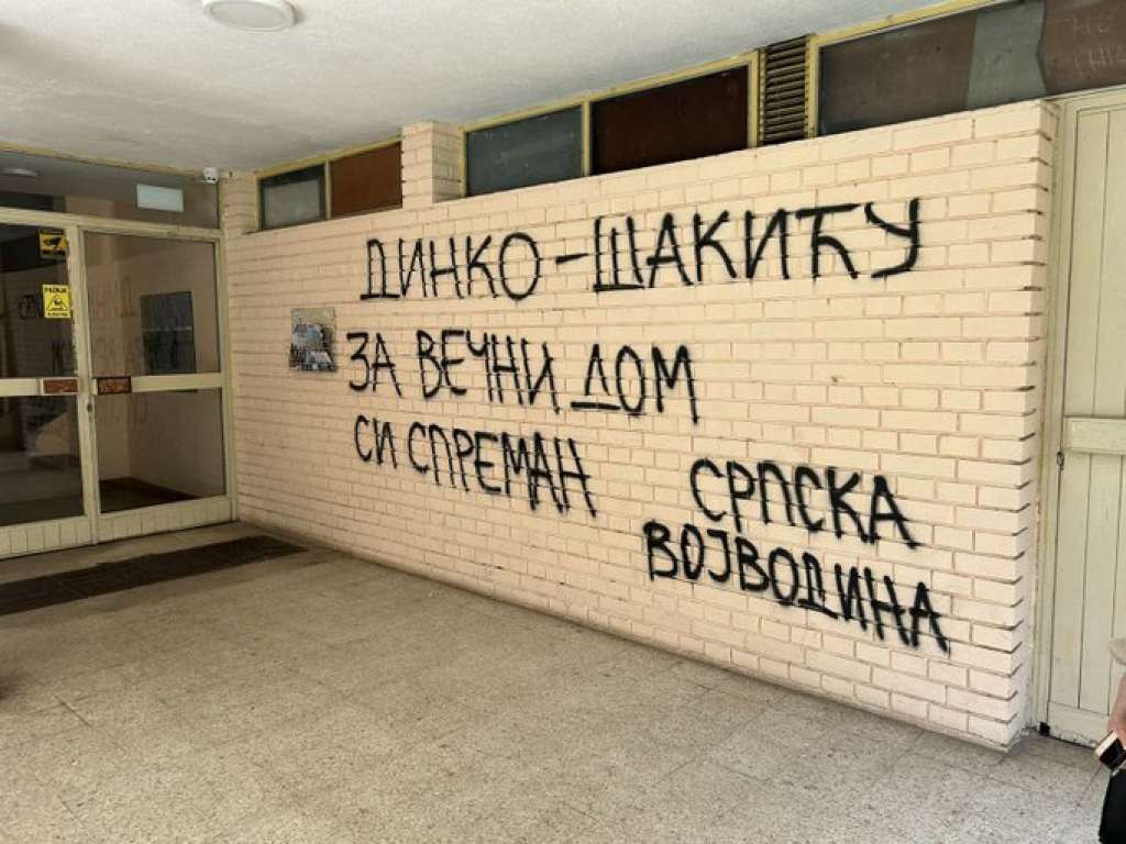 Intelektualci iz Srbije i regije potpisali apel podrške Ani Lalić i Dinku Gruhonjiću