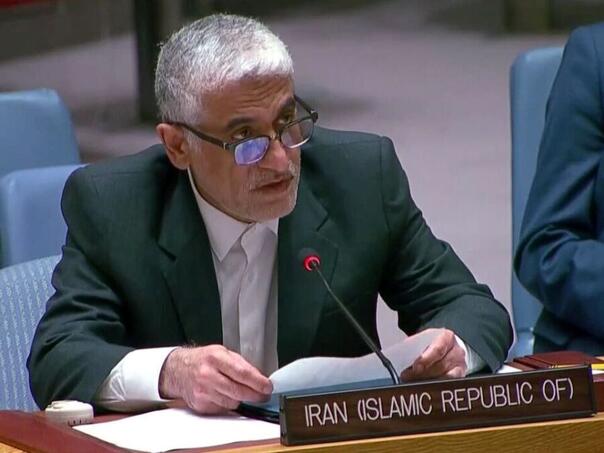 Iran: Američka blokada je teško kršenje suvereniteta