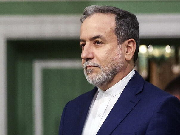 Iran: Amerika nam mora nadoknaditi štetu prije novih pregovora