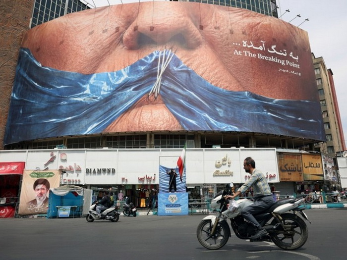 Iran demantovao dogovor sa SAD-om