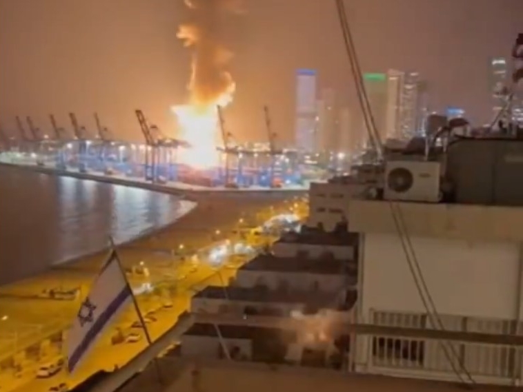 Iran gađao izraelske vojne i obavještajne ciljeve u Tel Avivu i Haifi