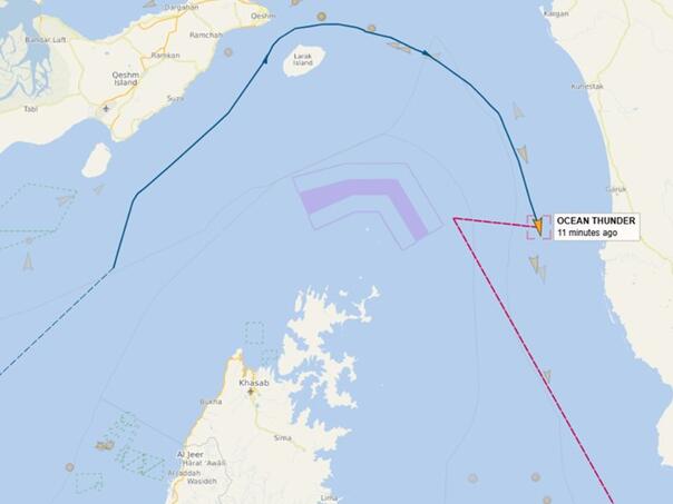 Iran: Hormuz nije zatvoren za sve, već "ograničen za neprijatelje"