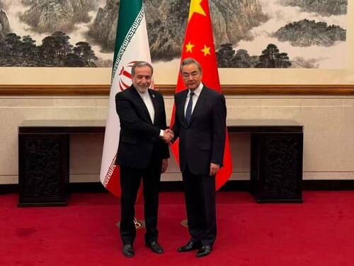 Iran i Kina jačaju odnose uoči Trumpove posjete Pekingu