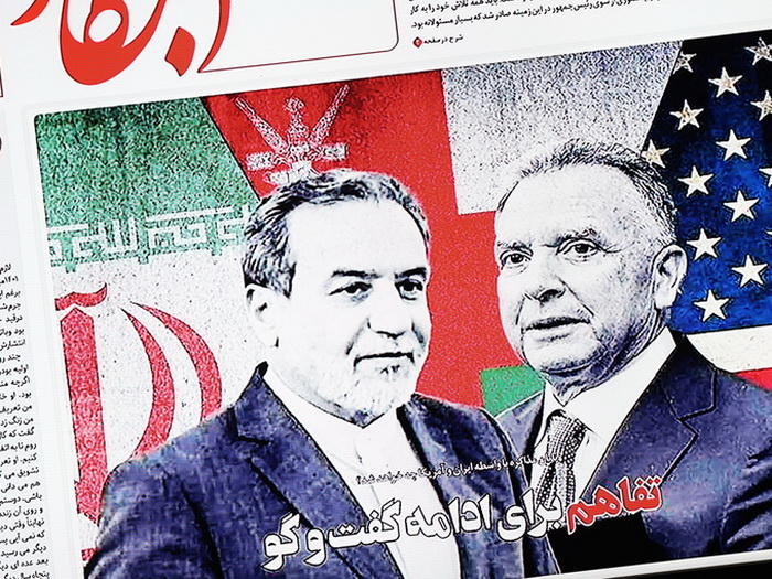 Iran objavio glavni uslov za kraj rata