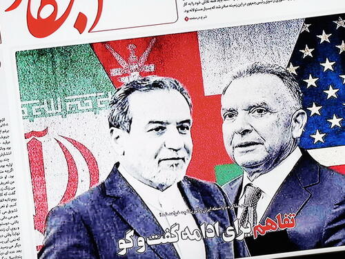 Iran objavio glavni uslov za kraj rata