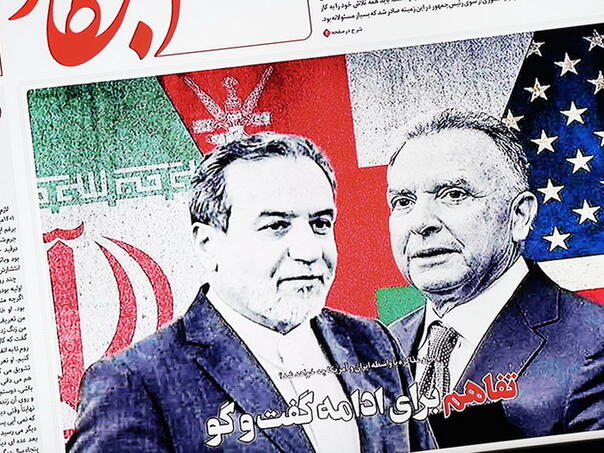 Iran objavio glavni uslov za kraj rata