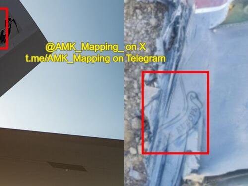 Iran: Oborili smo još jedan borbeni avion F-35