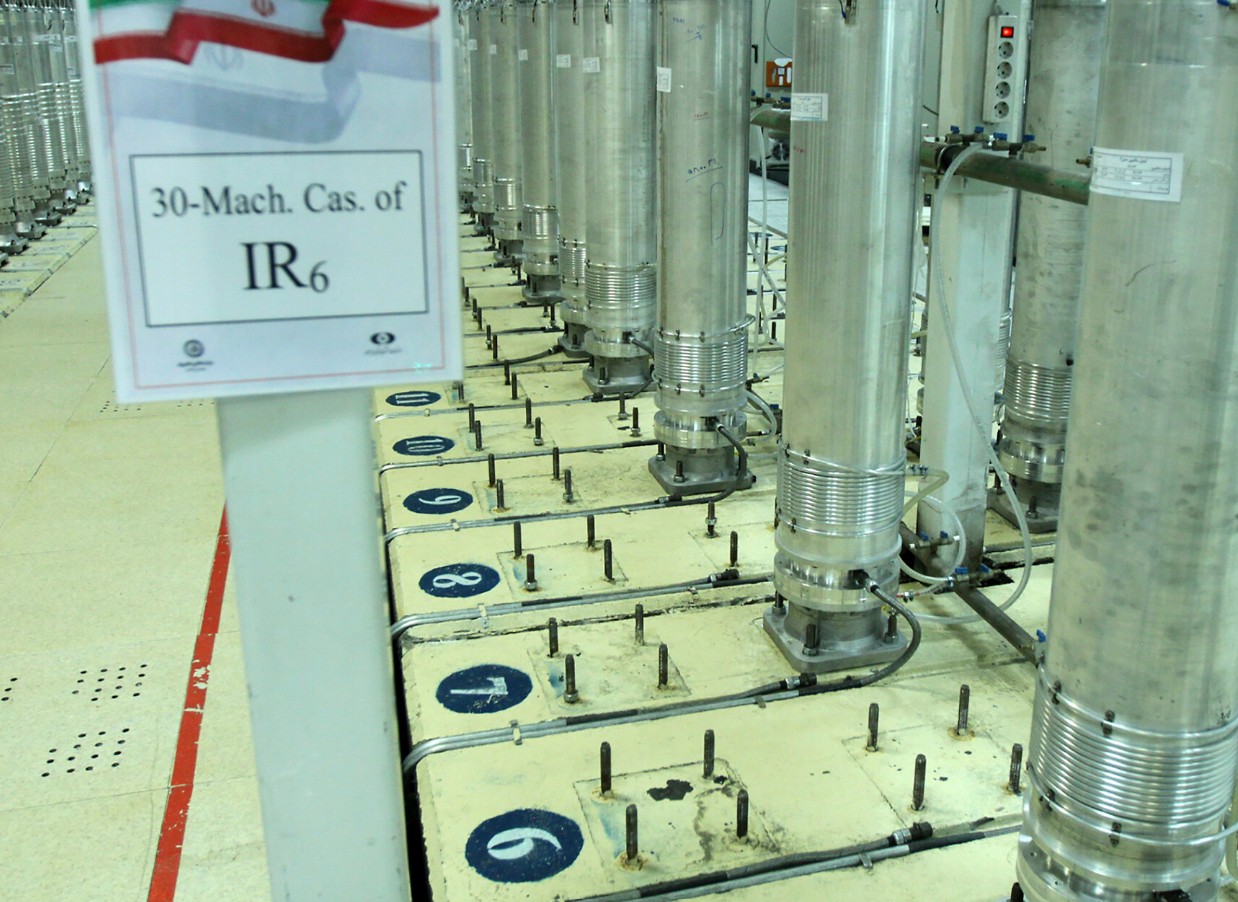 Iran odbacio Trumpove tvrdnje: Nećemo preuzeti obogaćeni uranij