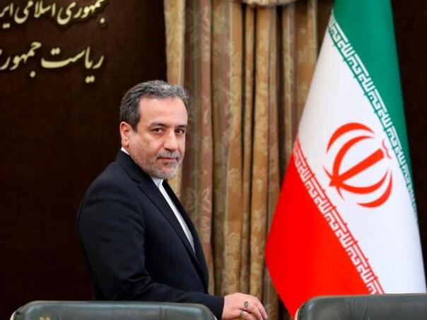 Iran odgovorio Trumpu nakon napada na Hute: Nemate ovlasti...