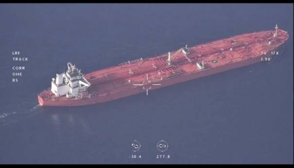 Iran oslobodio vijetnamski naftni tanker