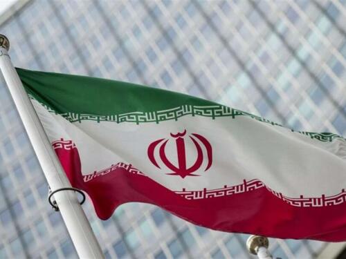 Iran osudio rezoluciju Međunarodne agencije za atomsku energiju