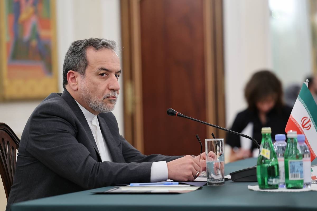 Iran otvoren za sporazum: Moguć dogovor sa SAD-om ako ne bude nerealnih zahtjeva