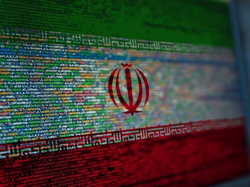 Iran pod velikim cyber napadom, vlasti tvrde da su spriječile štetu