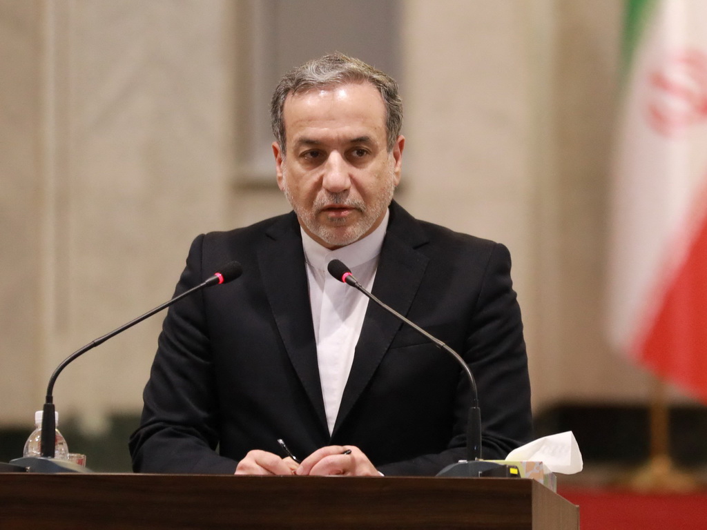 Iran pozvao IAEA da se suzdrži od "političkih akcija"