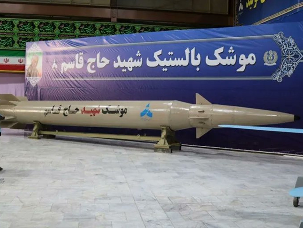 Iran prvi put od početka rata upotrijebio ovu raketu, evo šta su mete