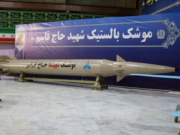 Iran prvi put od početka rata upotrijebio ovu raketu, evo šta su mete