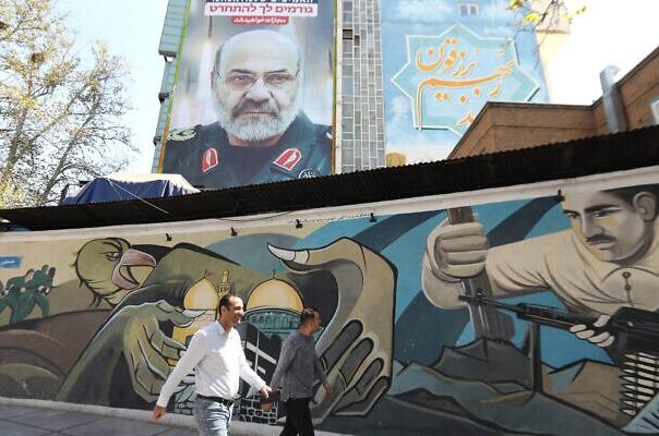 Iran razbio špijunsku mrežu, uhapšeno 12 operativaca Mossada