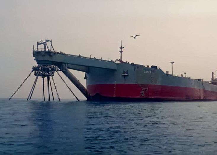 Iran se osvetio Americi i preoteo joj naftni tanker u Crvenom moru