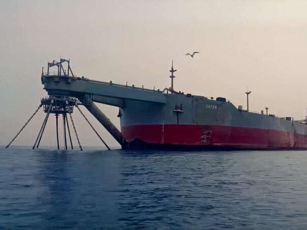 Iran se osvetio Americi i preoteo joj naftni tanker u Crvenom moru