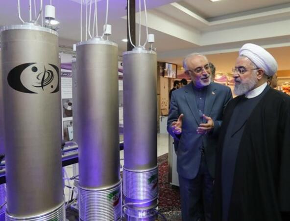 Iran se planira povući iz Sporazuma o neširenju nuklearnog oružja