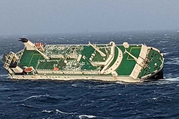 Iran spasio 29 članova posade potonulog broda pod zastavom UAE