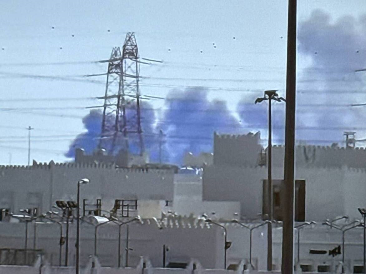 Iran tvrdi da je u potpunosti uništio američki radar u Kataru