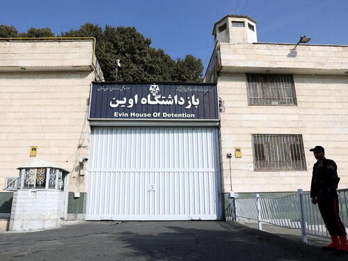 Iran: U izraelskom napadu na zatvor Evin poginula 71 osoba