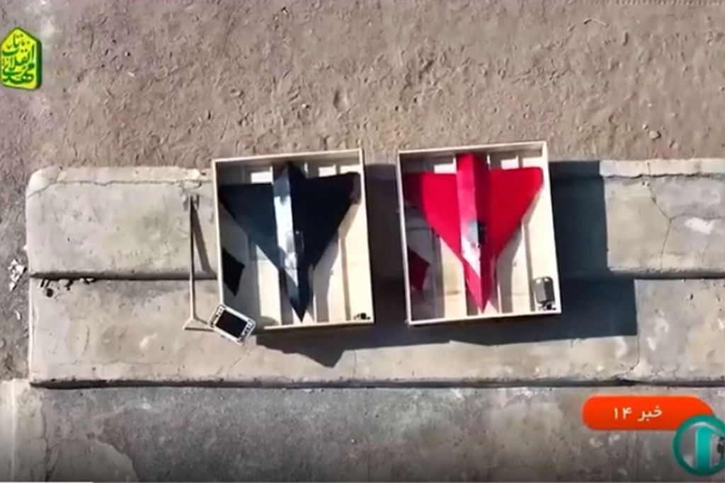 Iran upotrijebio dron koji leti 500 km/h: Pravljen da probije svaku odbranu