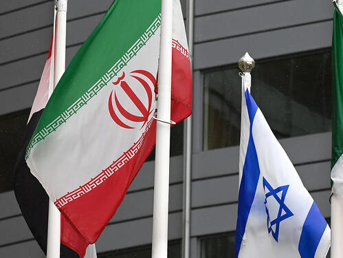 Iran uveo sankcije SAD i Velikoj Britaniji zbog podrške Izraelu