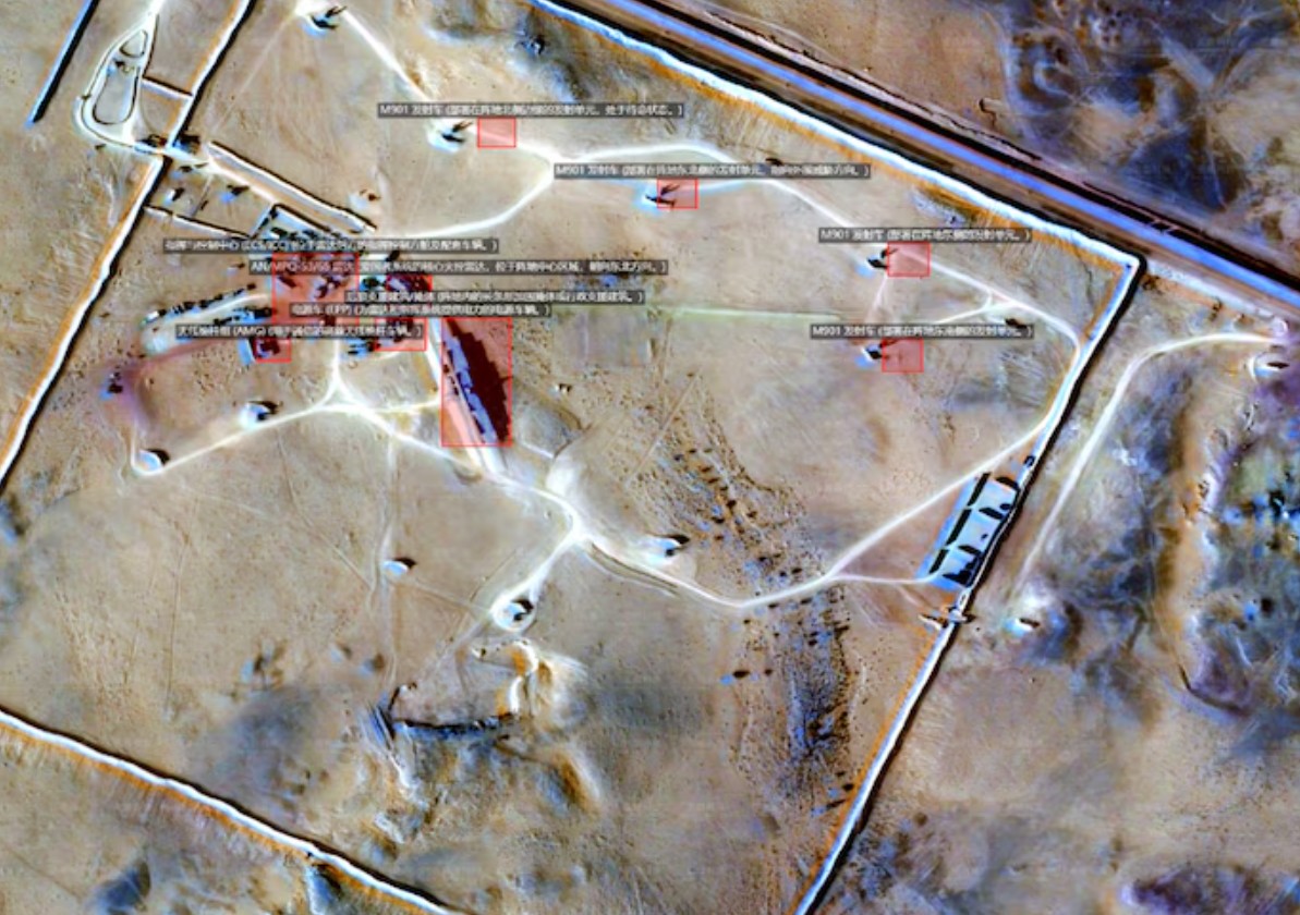 Iran uz pomoć kineskog satelita ciljao američke vojne baze