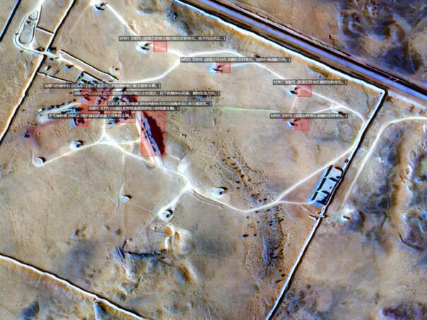 Iran uz pomoć kineskog satelita ciljao američke vojne baze