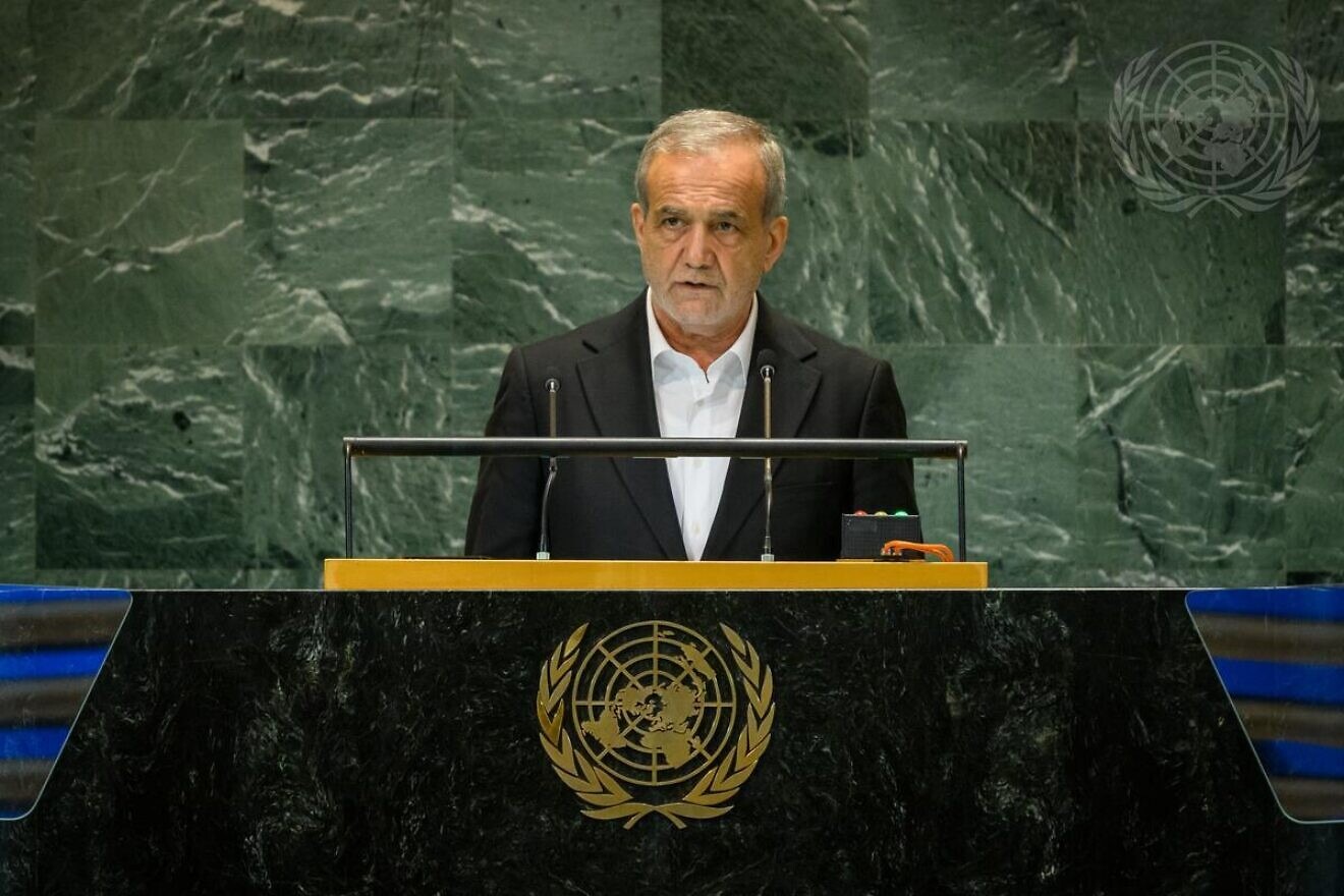 Iran zabranio pejdžere i voki-tokije na letovima