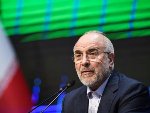 Iran zaprijetio Americi napadima na Google, Apple, Teslu, Metu...