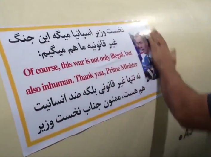 Iranci na rakete ispisuju poruke španskog premijera, Izrael im odgovorio