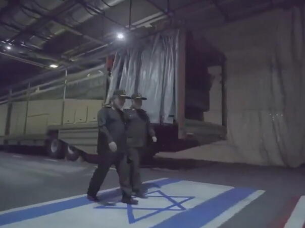 Iranci objavili video 'podzemnog raketnog grada': Odavde smo napali Izrael