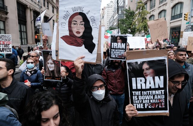 Iranska Revolucionarna garda uhapsila sedam osoba zbog antivladinih protesta
