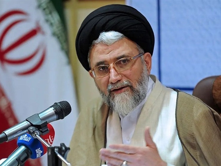 Iranska televizija objavila navodne dokumente o izraelskom nuklearnom programu