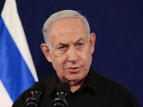 Iranska TV objavila listu "meta": Netanyahu je predvodi