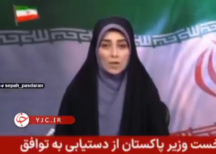 Iranska TV: "Pobijedili smo, Amerika je bila primorana na potpis"