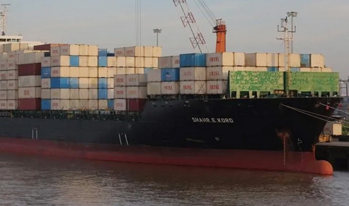 Iranski brod oštećen u napadu na Mediteranu
