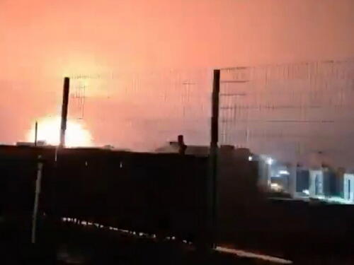 Iranski raketni napad na Arad, najmanje 5 mrtvih i 100 povrijeđenih