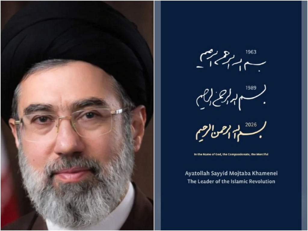 Iranski vrhovni vođa objavio prvu poruku od imenovanja
