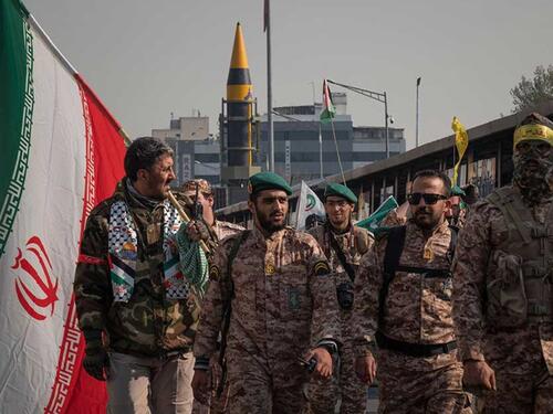 IRGC obećala osvetu: Kazna će biti zaštrašujuća