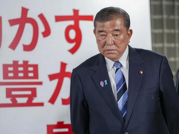 Ishiba će objaviti ostavku nakon izbornog neuspjeha