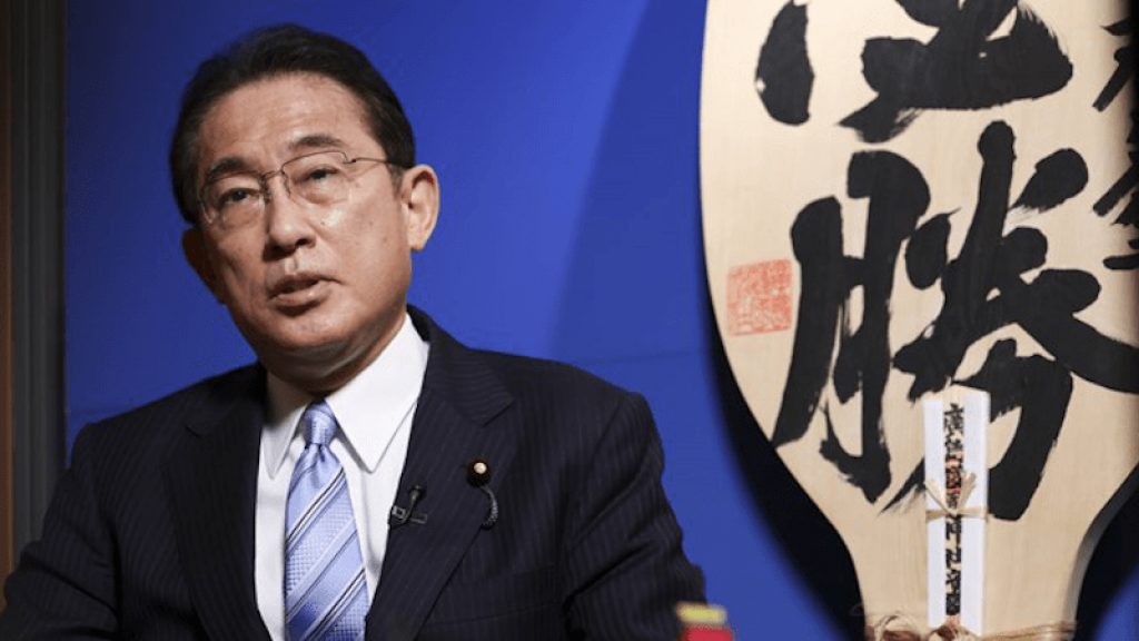 Ishida pozvao Xija na otvoren i iskren dijalog tokom samita Japana i Kine