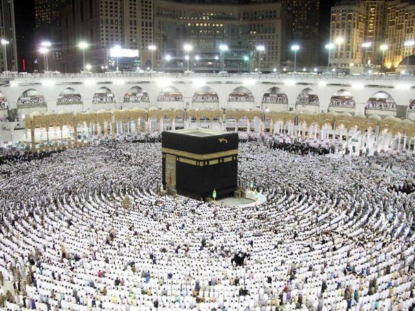 Islamska zajednica: Cijena hadža za 2026. godinu iznosi 14.250 KM