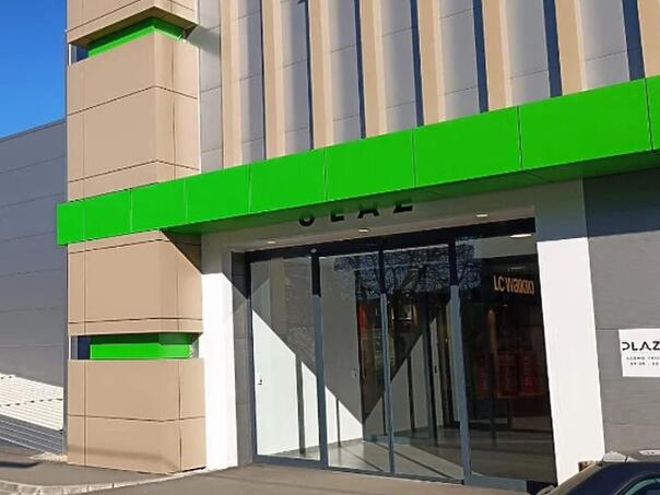 Islamska zajednica otvara tržni centar u BiH