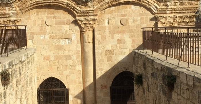 Islamske organizacije odbacile izraelsku presudu da zatvori kapiju Bab al-Rahma