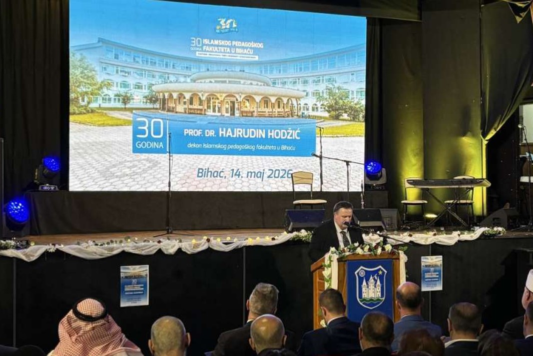 Islamski pedagoški fakultet u Bihaću obilježio 30 godina rada