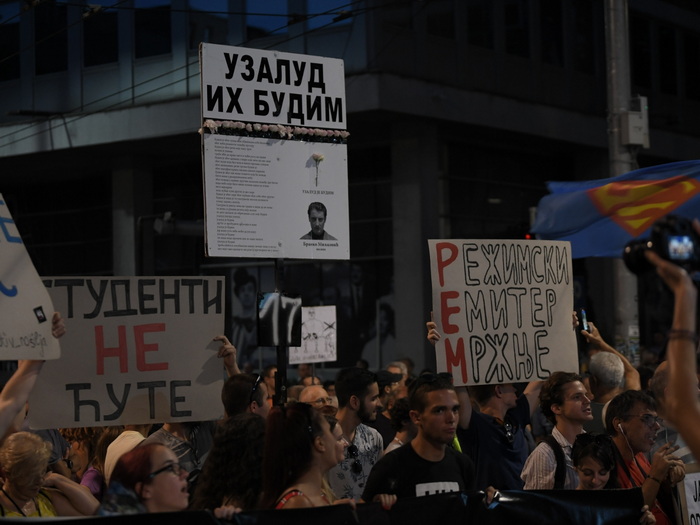 Ispred REM-a završen još jedan protest 'Srbija protiv nasilja'